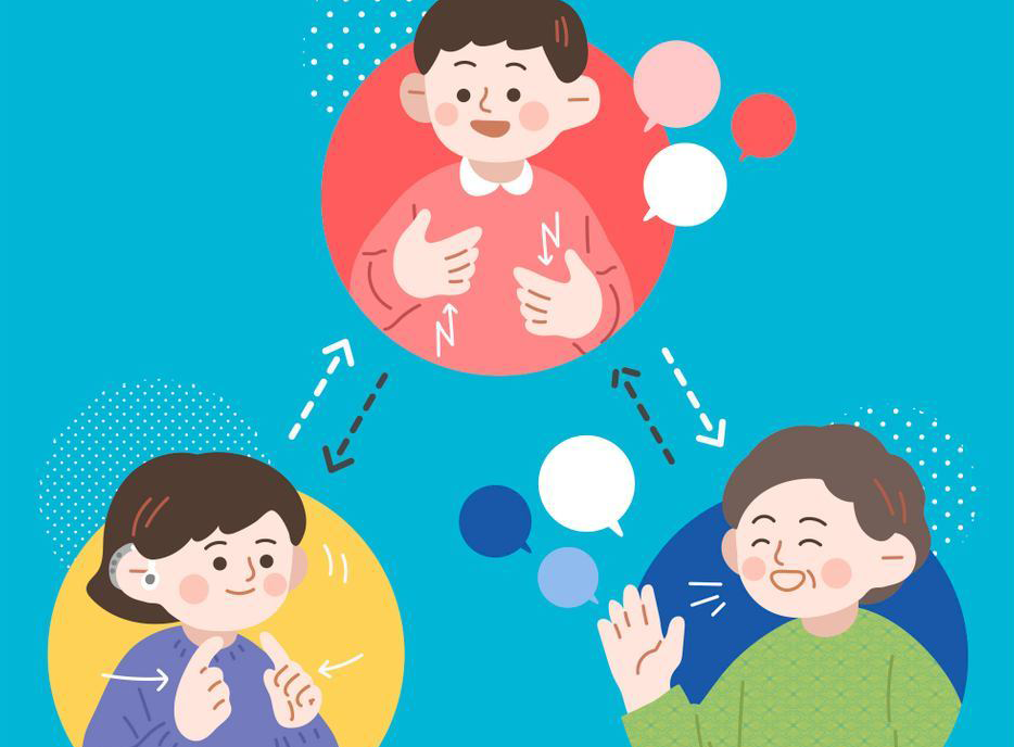 2025년 강북구 개인수어통역서비스 사업 안내