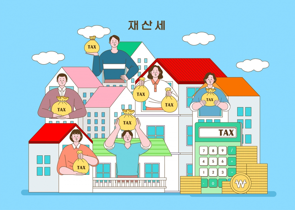 강북구 2025년 9월 정기분 재산세 납부 안내