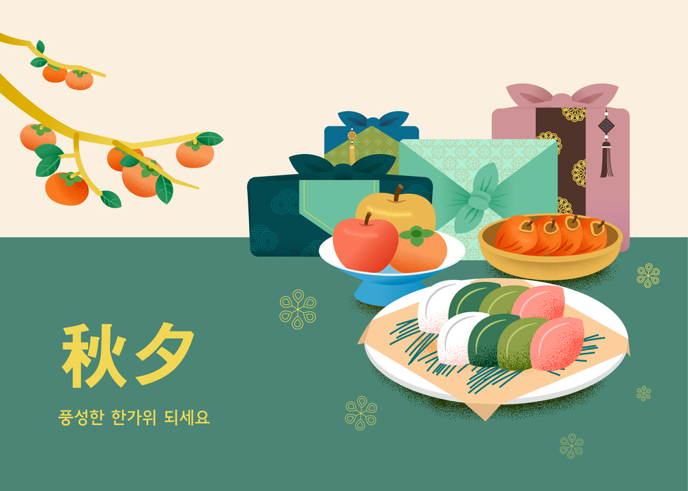 강북구와 함께 미리 챙기는 추석 명절 준비(자동차 무상점검, 추석맞이 직거래장터, 한가위 한마당 안내 등)