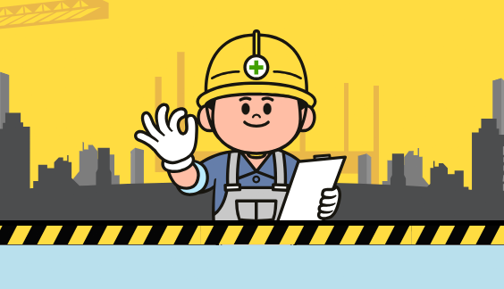 2025년 강북구 정비사업 아카데미 12회차(12. 16.)