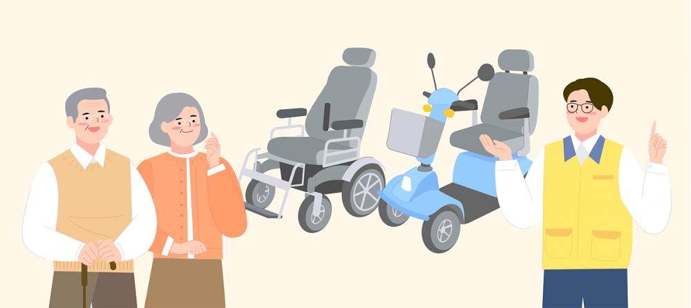 2026년 강북구 장애인 전동보조기기(전동휠체어, 전동스쿠터 등) 보험가입 지원 안내