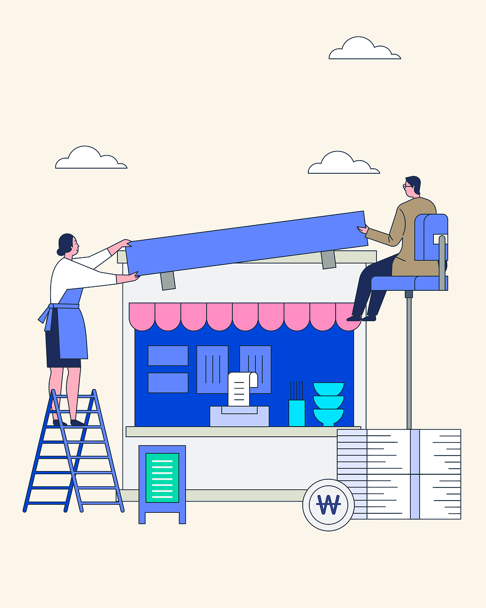 2026년 강북구 간판개선사업 대상지 공모(2.10.~3.10.)