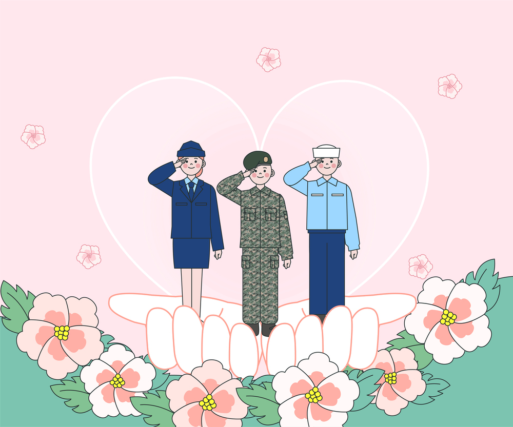 2026년 강북구 군복무 청년 상해보험 지원