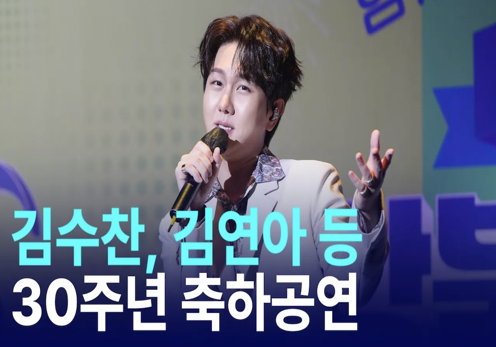 강북구, 개청 30주년 기념 '강북문화주간'
