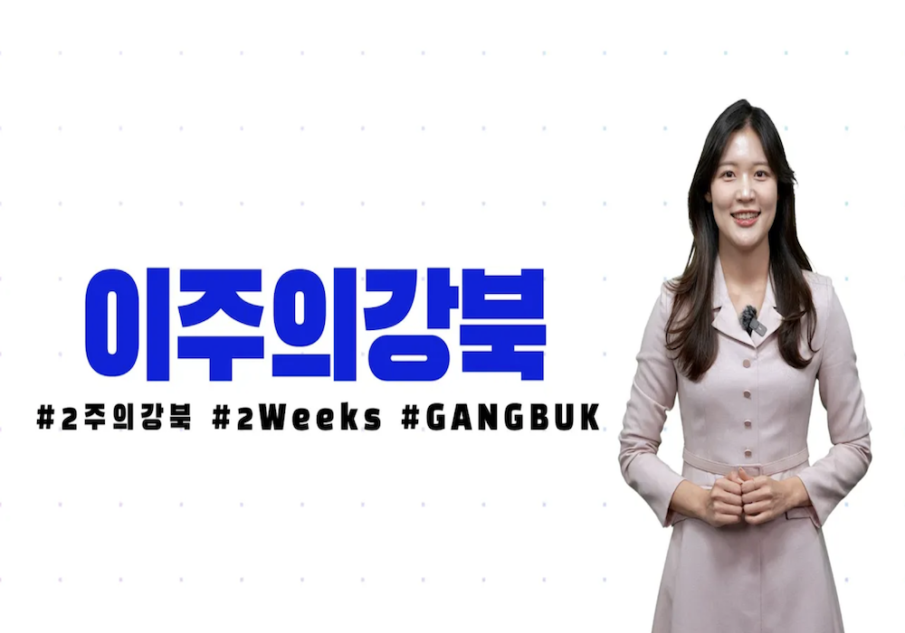 [4월 첫번째] 2주간의 소식을 알려드립니다